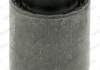 Сайлентблок заднего рычага MOOG MI-SB-13781 (фото 2)