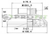 ШРУС PROFIT 2710-3041 (фото 1)