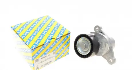 Натяжитель ремня SNR NTN GA35926