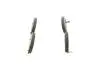 Гальмівні колодки дискові DAIHATSU Rocky / Rugger \ '\' F \ '\' 2.2-2.8 \ '\' 93-02 BOSCH 0986424297 (фото 2)
