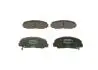 Гальмівні колодки дискові DAIHATSU Rocky / Rugger \ '\' F \ '\' 2.2-2.8 \ '\' 93-02 BOSCH 0986424297 (фото 3)