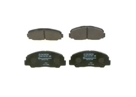 Гальмівні колодки дискові DAIHATSU Rocky / Rugger \ '\' F \ '\' 2.2-2.8 \ '\' 93-02 BOSCH 0986424297