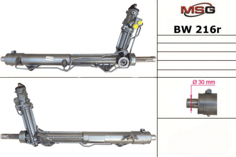 Рульова рейка з ГУР відновлена ​​BMW X6 E-71 2008-, BMW Х5 E-70 2007- MSG BW216R