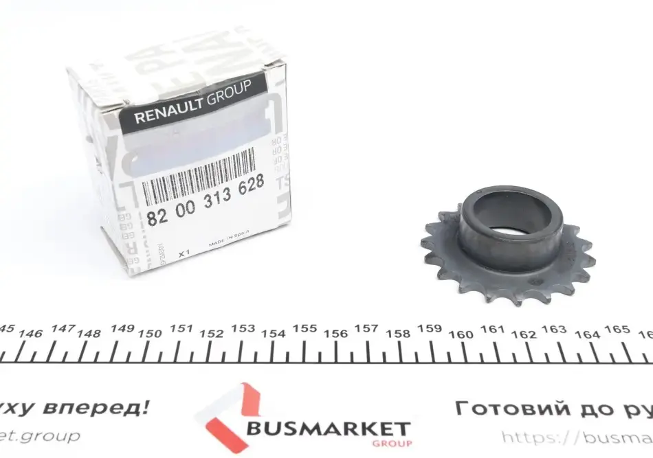 Зубчасте колесо, оливний насос RENAULT 8200313628 (фото 1)