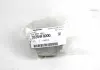 Сайлентблок рычага заднего продольного SUBARU 20254FG000 (фото 3)