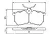 Гальмівні колодки дискові FORD Focus \ '\' R \ '\' >> 05 PR2 BOSCH 0986495227 (фото 1)