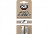 Клей для зеркала заднего вида Mega Mirror 60сек 6 мл K2 B110 (фото 1)