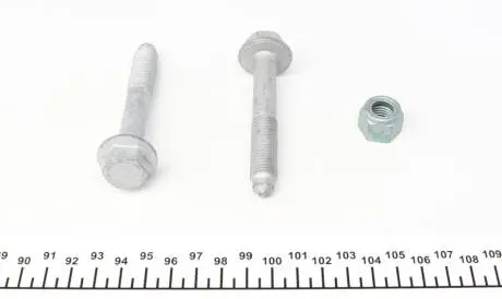 Рычаг независимой подвески колеса, подвеска колеса FAG 821030310