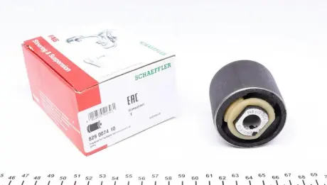 Підвіска, важіль незалежної підвіски колеса FAG 829007410