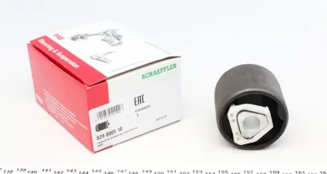 Підвіска, важіль незалежної підвіски колеса FAG 829000510