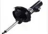 Амортизатор передний Magnum Technology AG3064MT