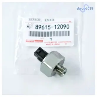 Датчик детонации TOYOTA 8961512090