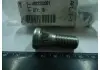 Шпилька колісна NISSAN 4022222001 (фото 1)