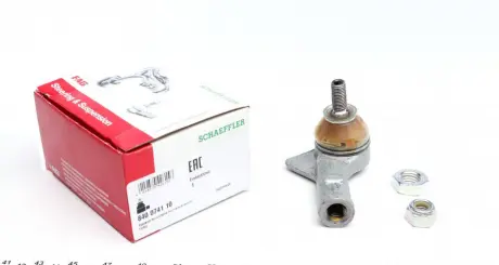 Наконечник поперечної рульової тяги FAG 840074110