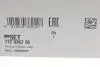 Пыльник ШРУС резиновый смазка FAG 772 0362 30 (фото 7)
