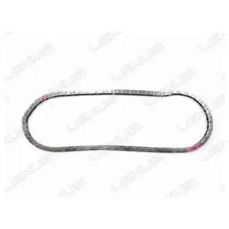 Цепь ГРМ TOYOTA 1350638030