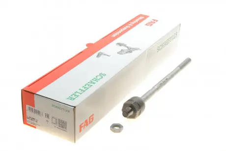 Осьової шарнір, рульова тяга FAG 840007710