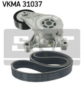 Комплект дорожечного ремня SKF VKMA 31037