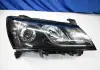 Фара передняя R Geely EC7 Aftermarket 1067004758 (фото 1)