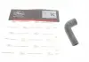 Патрубок Gates 4275-21632 02-1632
