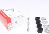 Стабилизатор (стойки) FAG 818 0039 10