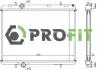 Радиатор охлаждения PROFIT 1740-0089