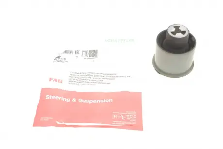 Сайлентблок балки підвіски FAG 829047510