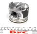 Поршень двигуна 1.5dci Logan, Duster, KangooI, MeganeII Renault RENAULT 120A10282R (фото 2)