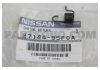 Пружина колодки стояночного тормоза NISSAN 2714495F0A (фото 1)