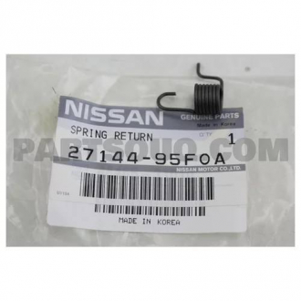 Пружина колодки стояночного тормоза NISSAN 2714495F0A