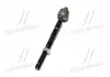 Рульова тяга HYUNDAI / KIA Solaris (Accent) / Rio "L" 11 >> MANDO DSA020248 (фото 2)