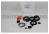 Ремкомплект суппорта (D1ABM0V725) NISSAN