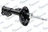 Амортизатор HYUNDAI Veloster "FR" 11-17 MANDO EX546612V050 (фото 1)