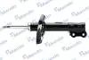 Амортизатор HYUNDAI Veloster &quot;FL&quot; 11-17 MANDO EX546512V050 (фото 1)