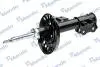 Амортизатор HYUNDAI Veloster &quot;FL&quot; 11-17 MANDO EX546512V050 (фото 2)