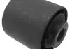 Сайлентблок рычага (550451W201) NISSAN