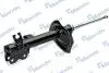 Амортизатор NISSAN X-Trail &quot;RL&quot; 01-13 MANDO MSS020175 (фото 3)