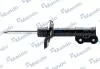 Амортизатор HYUNDAI Sonata "FL" 15-17 MANDO EX54650C1000 (фото 1)