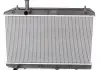 Радіатор охолодження Geely LC / LC Cross Aftermarket 1016004454 (фото 1)