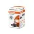 Автолампа PSX24W PG20/7 24 W прозрачная OSRAM 2504 (фото 1)