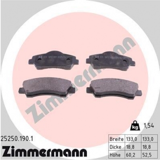 Колодки тормозные дисковые ZIMMERMANN 25250.190.1
