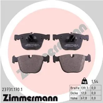 Колодки тормозные дисковые ZIMMERMANN 23731.170.1 (фото 1)