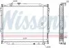 Радіатор охолоджування NISSENS 64636A (фото 1)