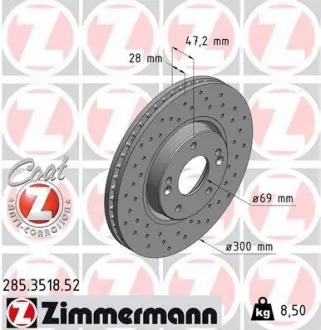 Диск гальмівний ZIMMERMANN 285.3518.52