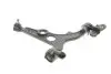 Рычаг подвески SKF VKDS 323021 B