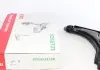 Рычаг подвески FAG 821 0244 10