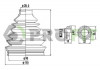 Пыльник ШРУС PROFIT 2710-0025 XLB (фото 1)