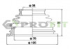 Пыльник ШРУС PROFIT 2710-0021 XLB (фото 1)
