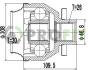 ШРУС PROFIT 2810-2037 (фото 1)