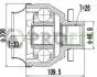 ШРКШ зі змазкою в комплекті 2810-2037